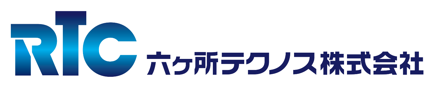 六ヶ所テクノス株式会社